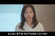 娱乐吃瓜酱你相信爱情吗,爱情信仰的甜蜜碰撞