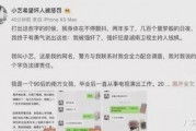 吃瓜娱乐圈国际章节目录,揭秘跨国明星们的精彩故事
