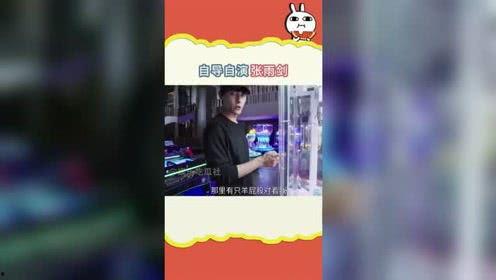 吃瓜娱乐音频,带你领略幕后故事与趣味瞬间 第2张 吃瓜娱乐音频,带你领略幕后故事与趣味瞬间 第2张