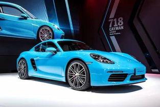 718sx娱乐吃瓜网  第3张