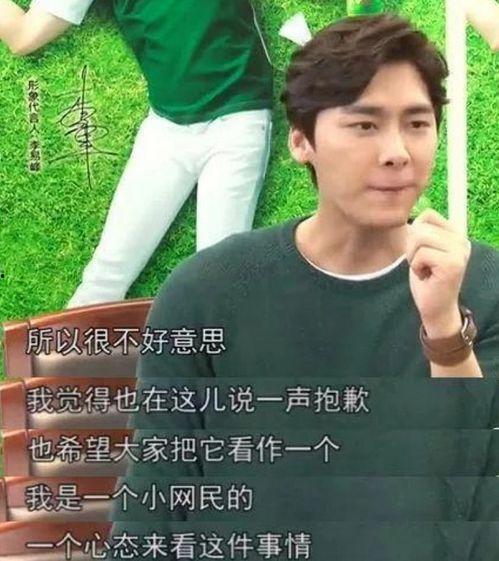 娱乐圈八卦吃瓜直播视频  第2张