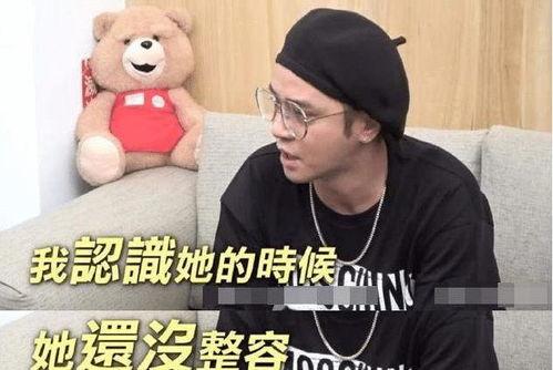 娱乐吃瓜小老弟,揭秘娱乐圈幕后故事  第2张