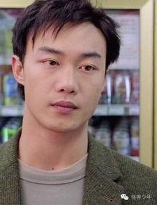 娱乐吃瓜男星头发  第2张