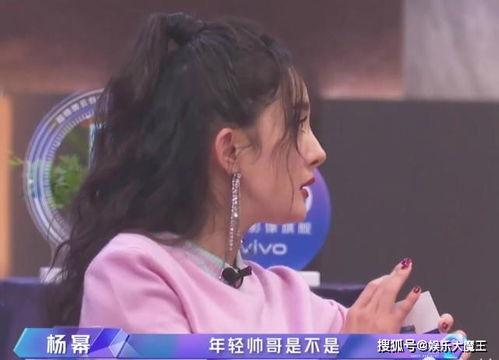 娱乐吃瓜晓晨,晓晨带你领略娱乐圈的“吃瓜”盛宴  第1张