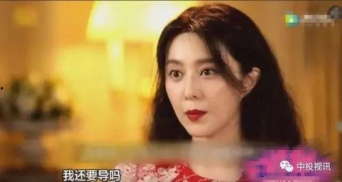 娱乐圈吃瓜爆料李晨,揭秘背后的真相与争议  第1张