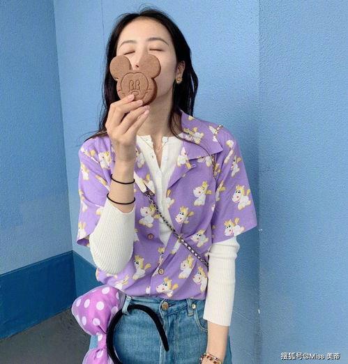 娱乐吃瓜酱 周雨彤  第3张